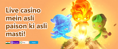 Refer & Earn Rewards promotion banner