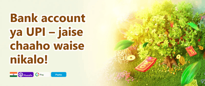 First-Win Booster promotion banner